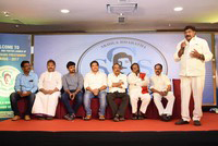Sobhan Babu Prestigious Awards 2017 Press Meet